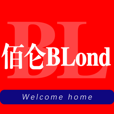 智慧生活 | 天猫精灵